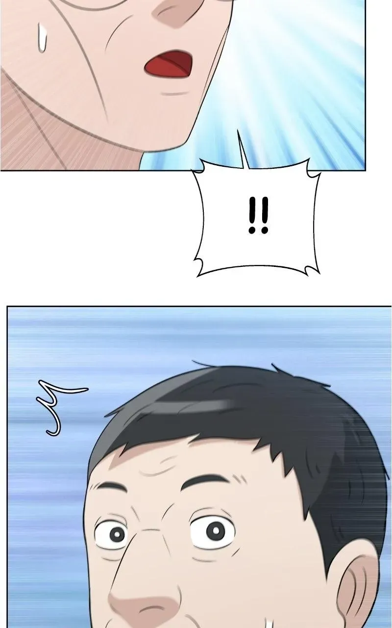 Read Bigman chapter 156 image 37 on Lezhin