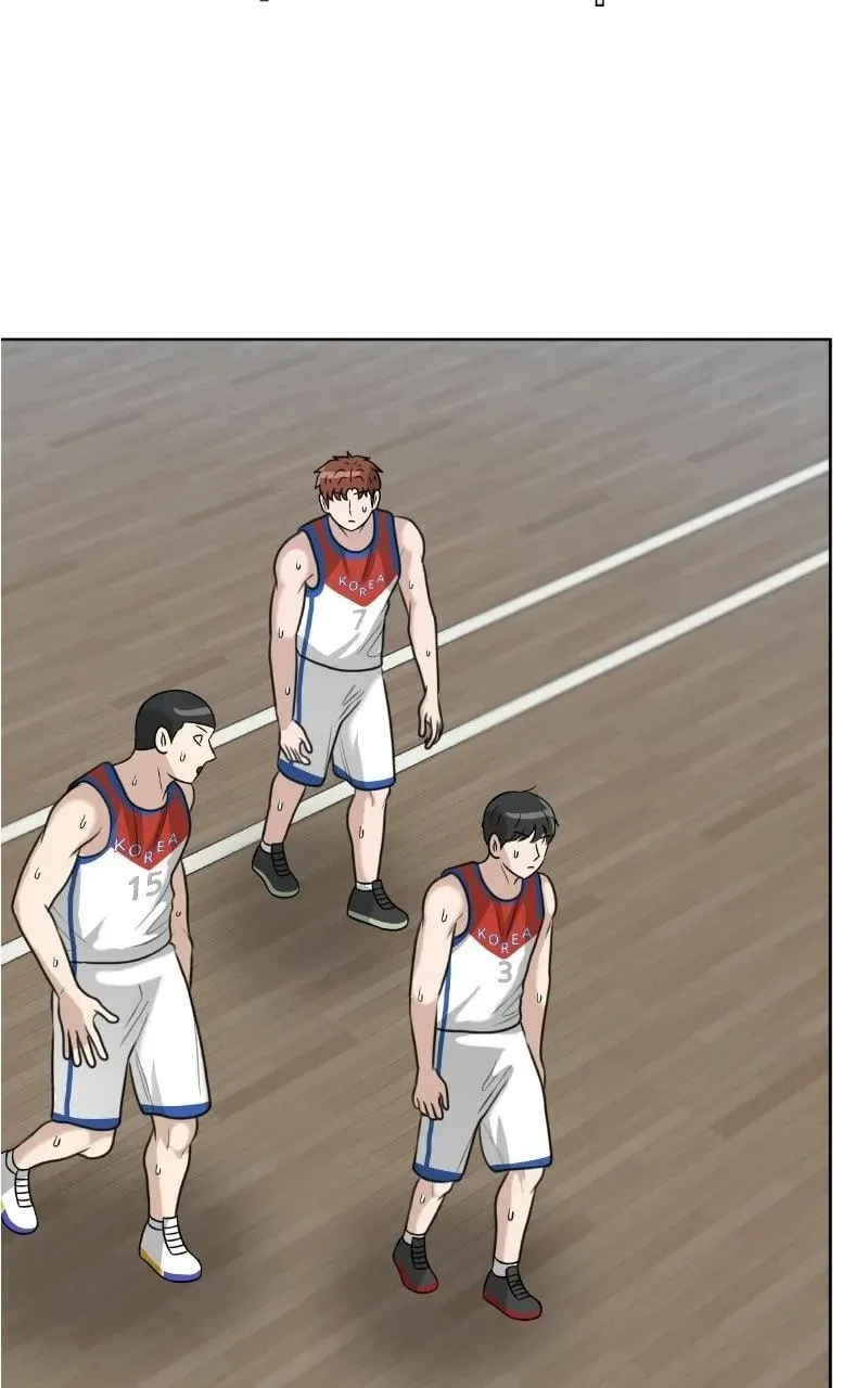 Read Bigman chapter 156 image 6 on Lezhin