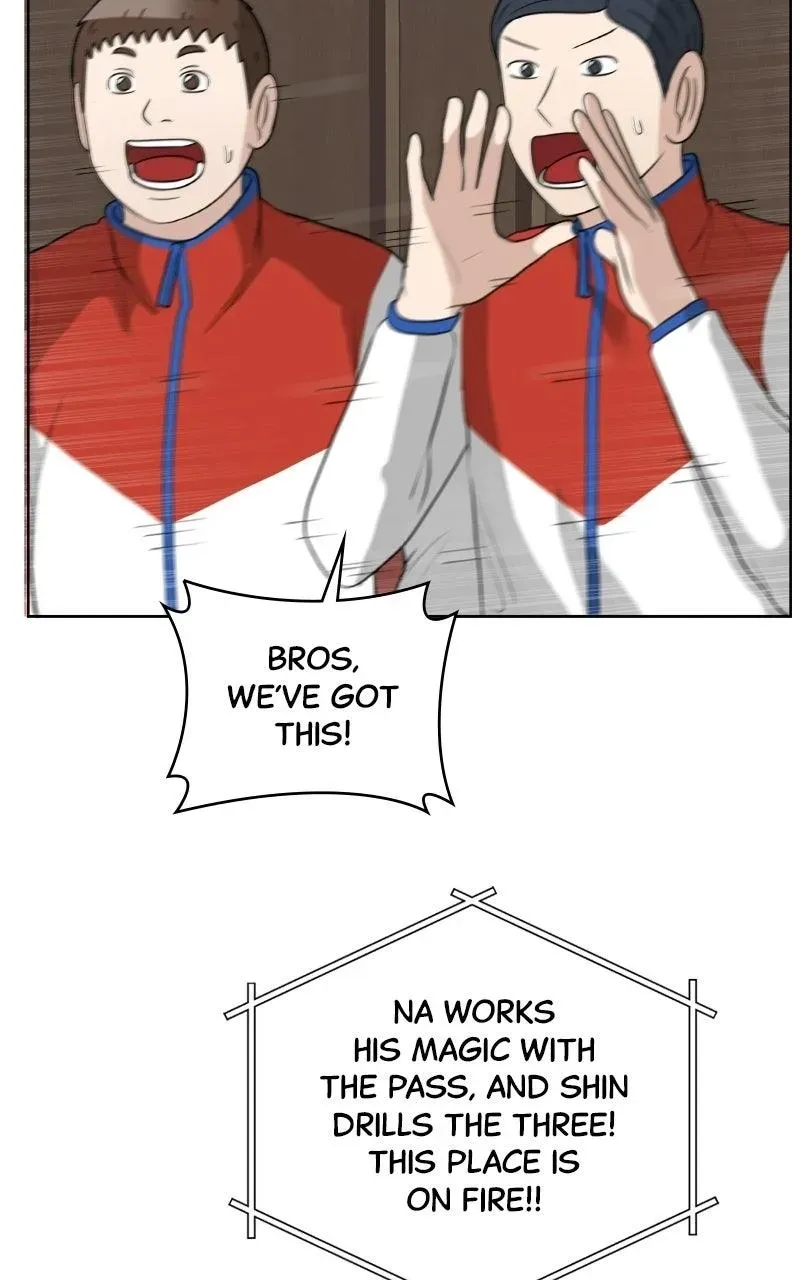 Read Bigman chapter 156 image 60 on Lezhin