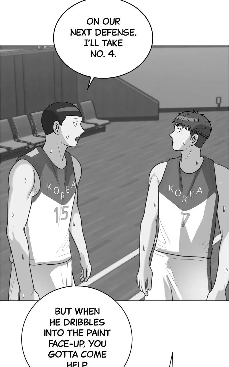 Read Bigman chapter 156 image 71 on Lezhin