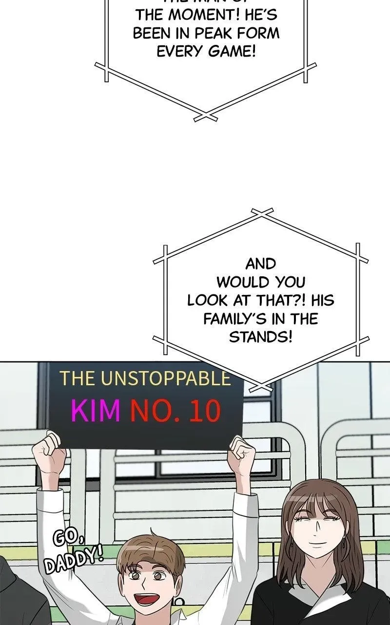 Read Bigman chapter 158 image 19 on Lezhin