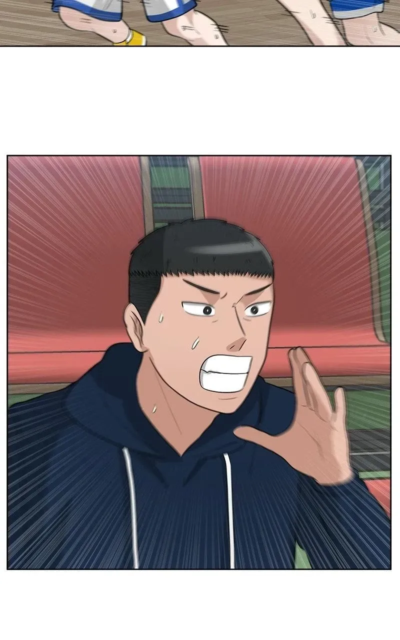 Read Bigman chapter 158 image 57 on Lezhin