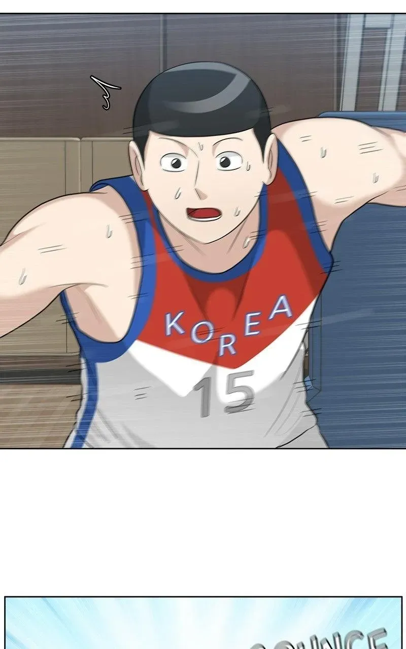 Read Bigman chapter 158 image 63 on Lezhin