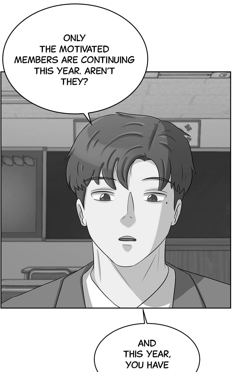 Read Bigman chapter 16 image 37 on Lezhin