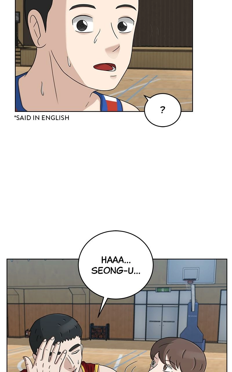 Read Bigman chapter 16 image 55 on Lezhin