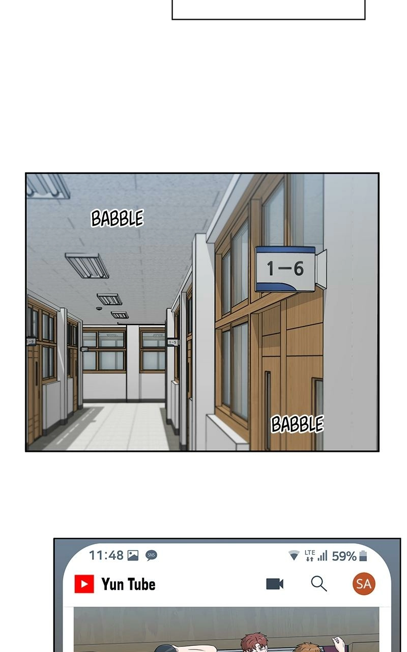 Read Bigman chapter 16 image 59 on Lezhin