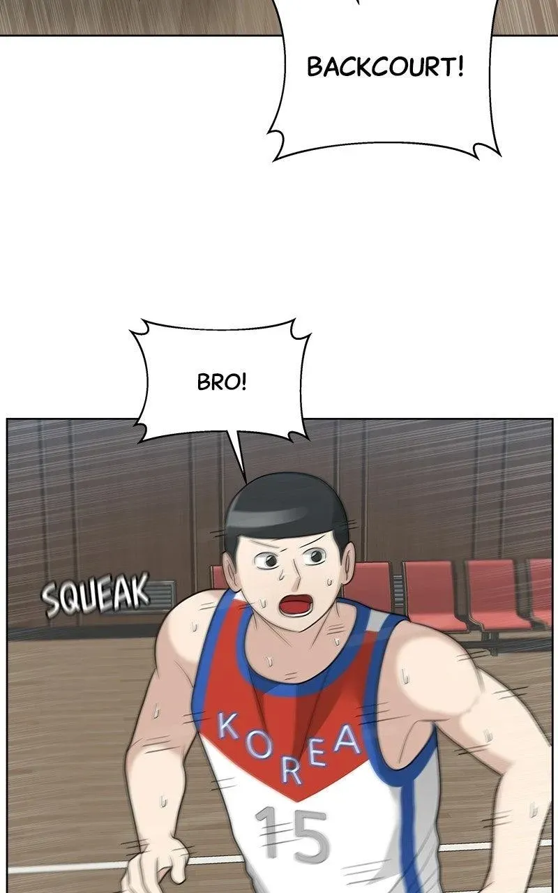 Read Bigman chapter 160 image 17 on Lezhin