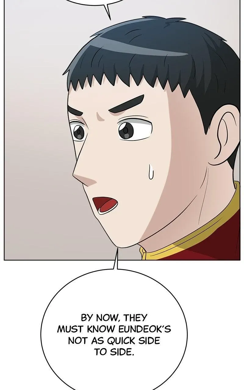 Read Bigman chapter 160 image 44 on Lezhin