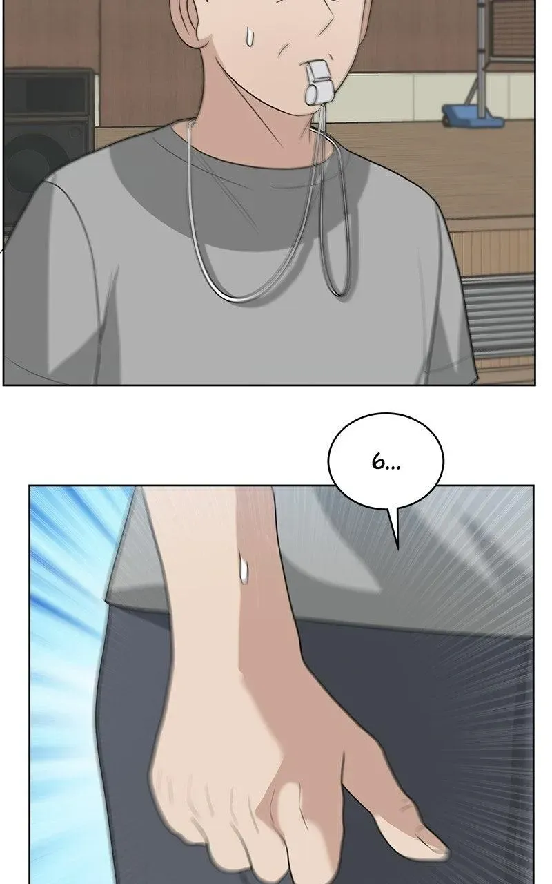Read Bigman chapter 160 image 71 on Lezhin