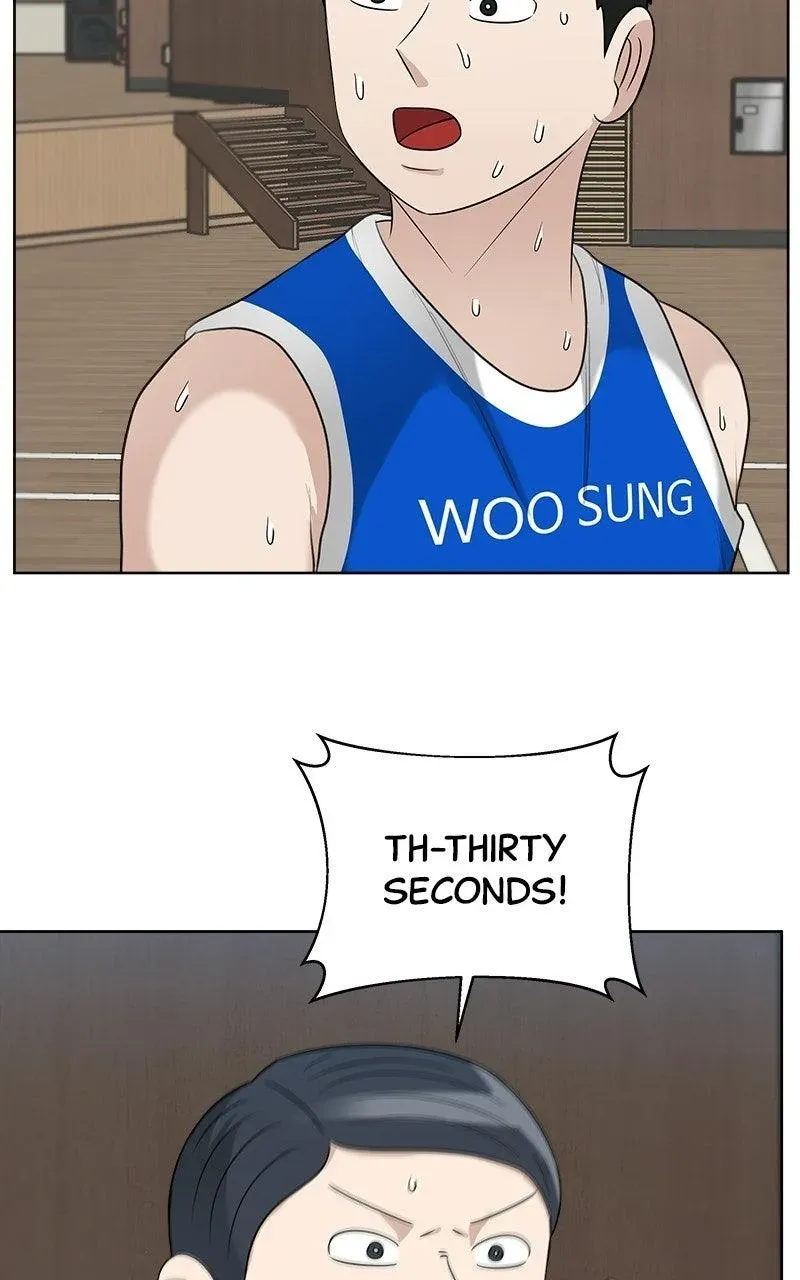 Read Bigman chapter 161 image 48 on Lezhin