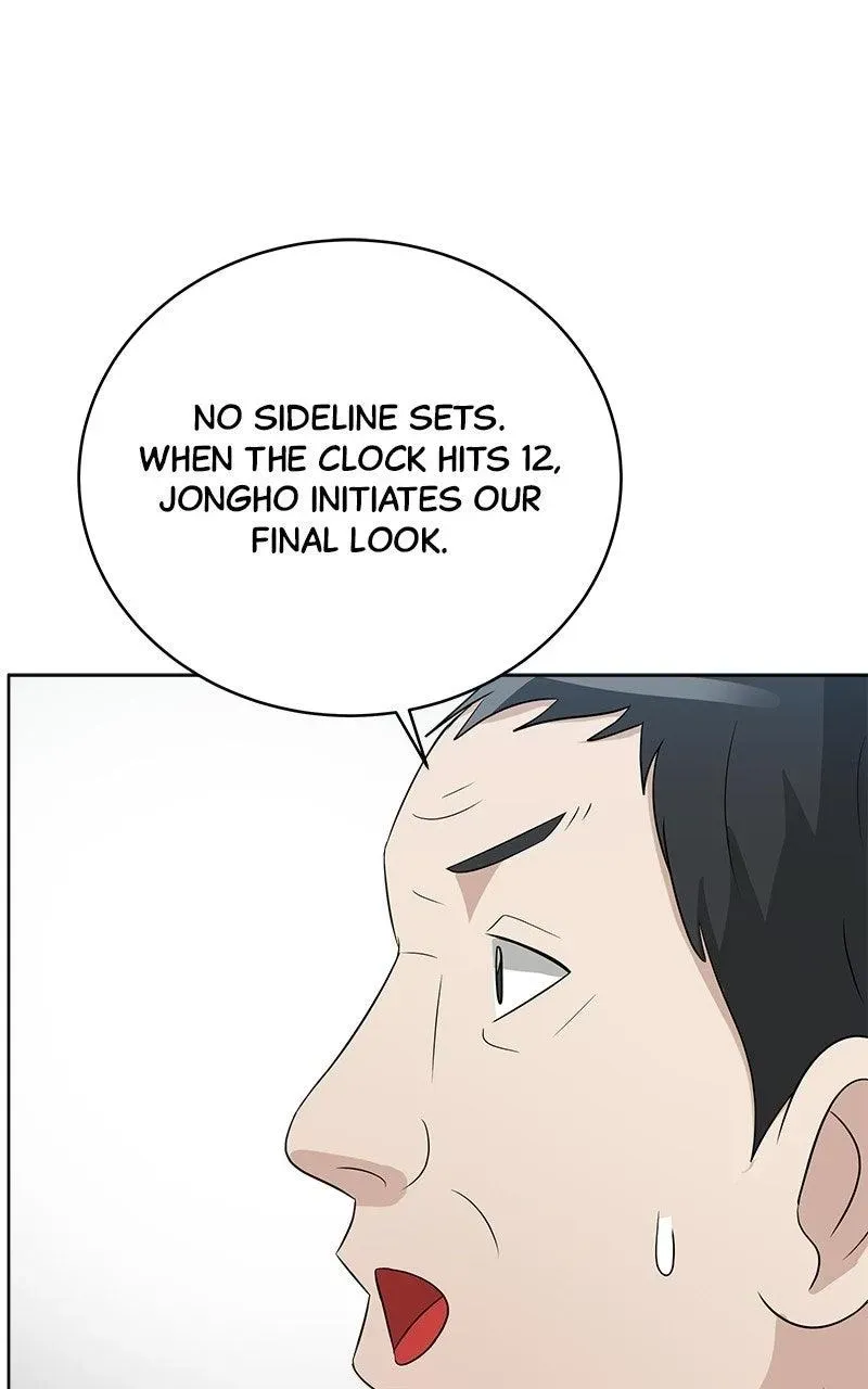 Read Bigman chapter 161 image 57 on Lezhin