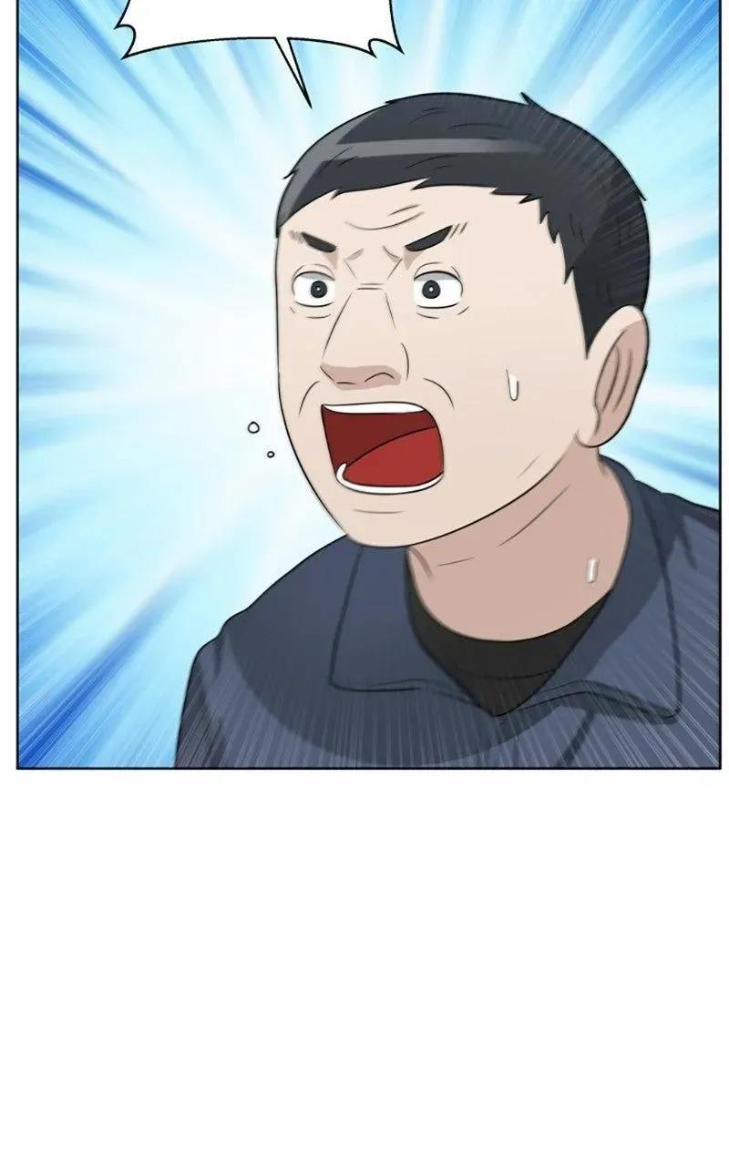 Read Bigman chapter 162 image 16 on Lezhin