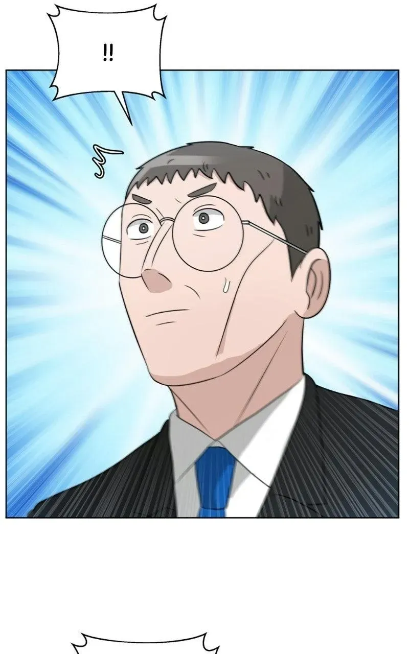 Read Bigman chapter 162 image 21 on Lezhin