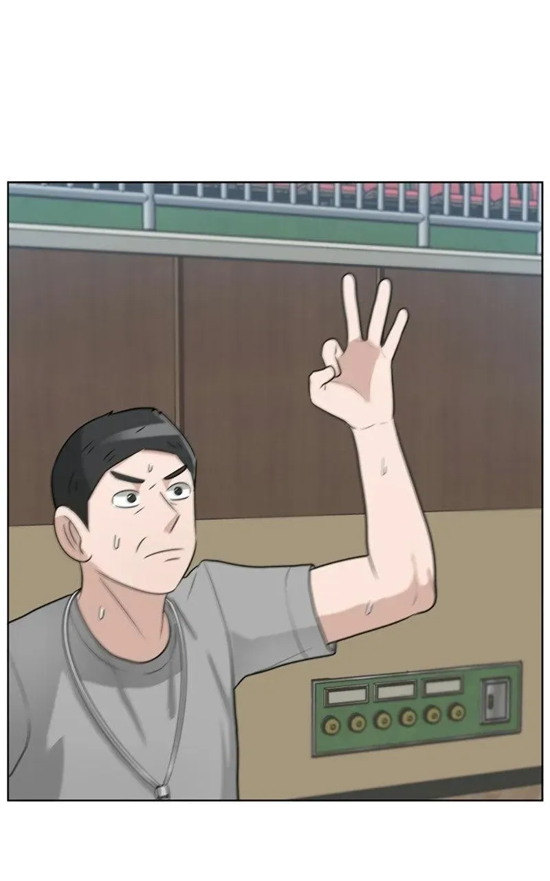 Read Bigman chapter 162 image 27 on Lezhin