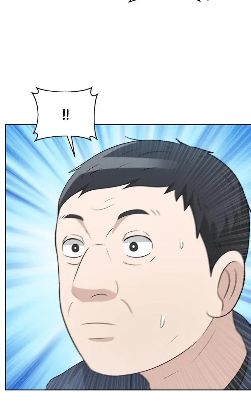 Read Bigman chapter 162 image 72 on Lezhin