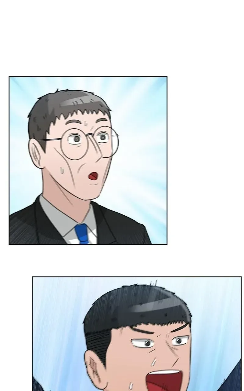 Read Bigman chapter 163 image 41 on Lezhin