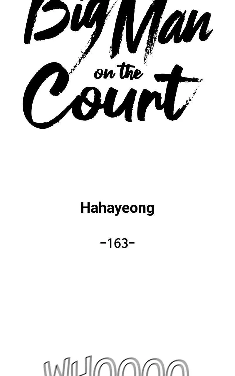 Read Bigman chapter 163 image 47 on Lezhin