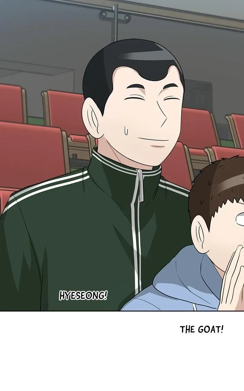 Read Bigman chapter 163 image 70 on Lezhin