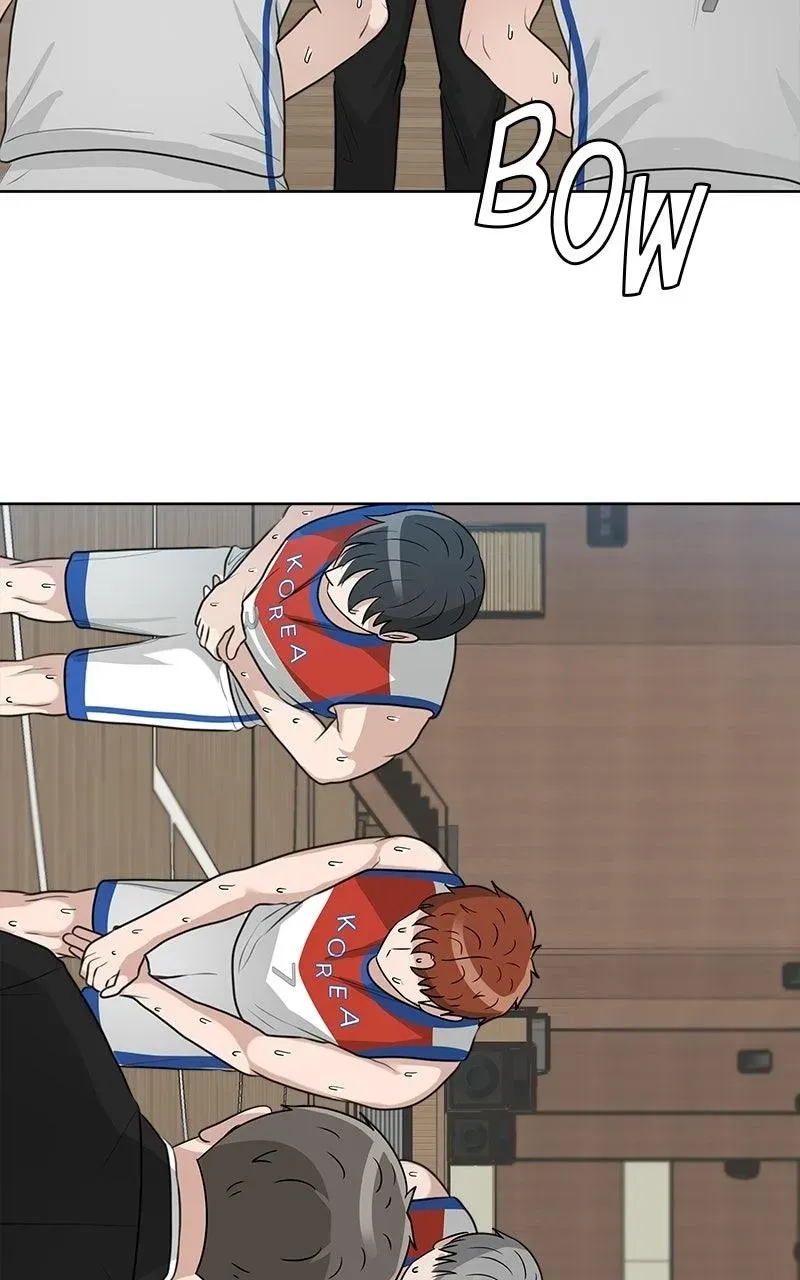 Read Bigman chapter 163 image 77 on Lezhin
