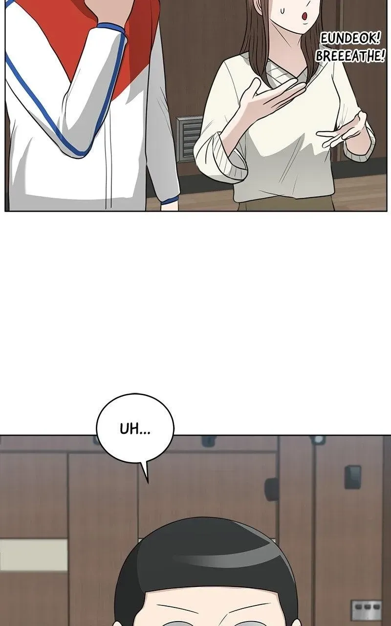 Read Bigman chapter 164 image 22 on Lezhin