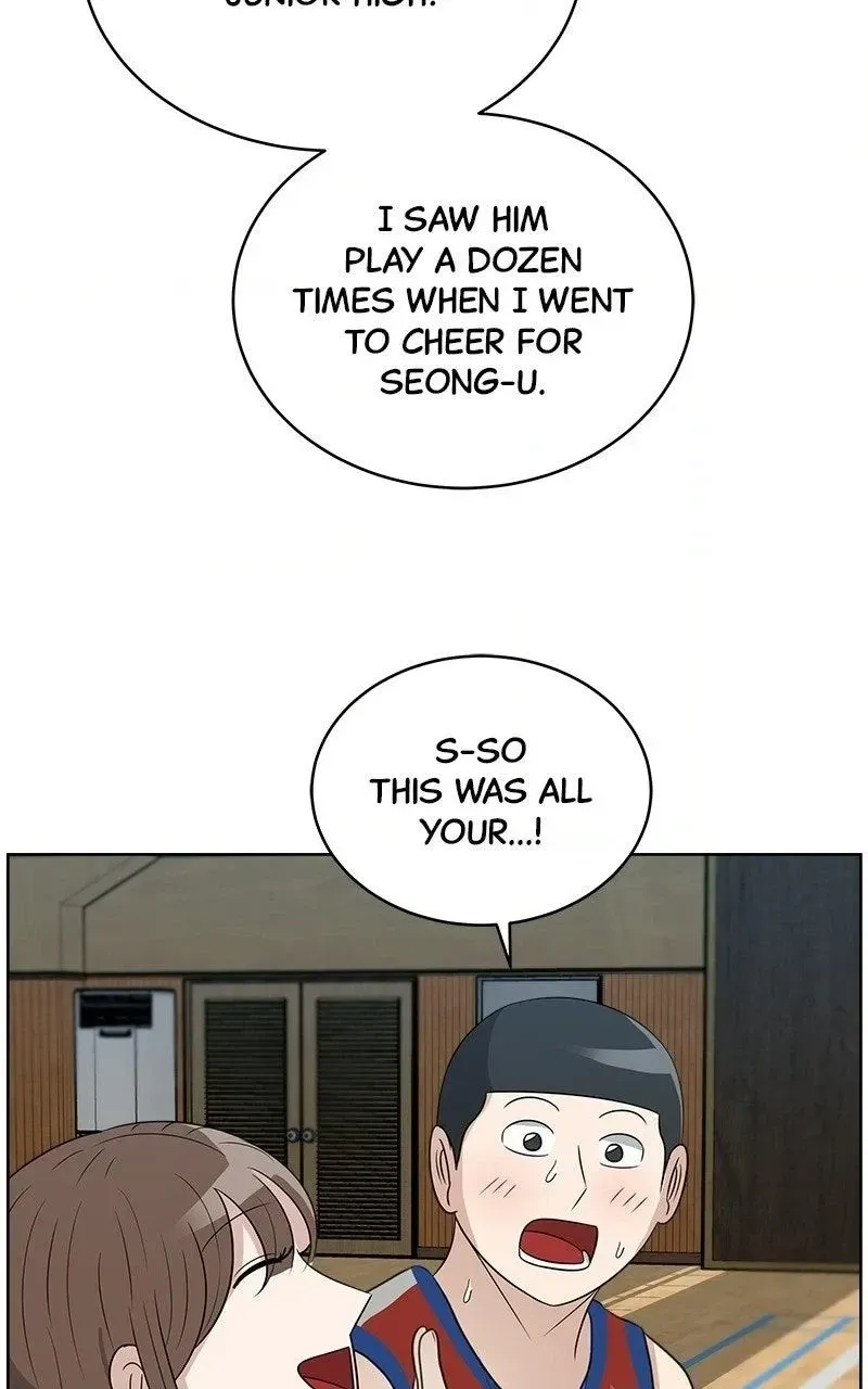 Read Bigman chapter 164 image 99 on Lezhin