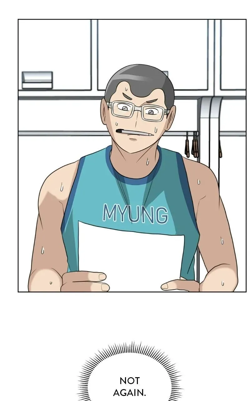Read Bigman chapter 165 image 103 on Lezhin