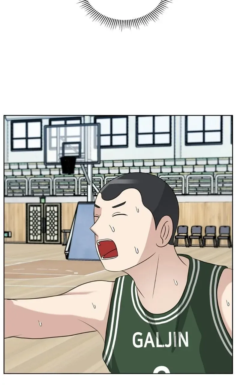 Read Bigman chapter 165 image 104 on Lezhin