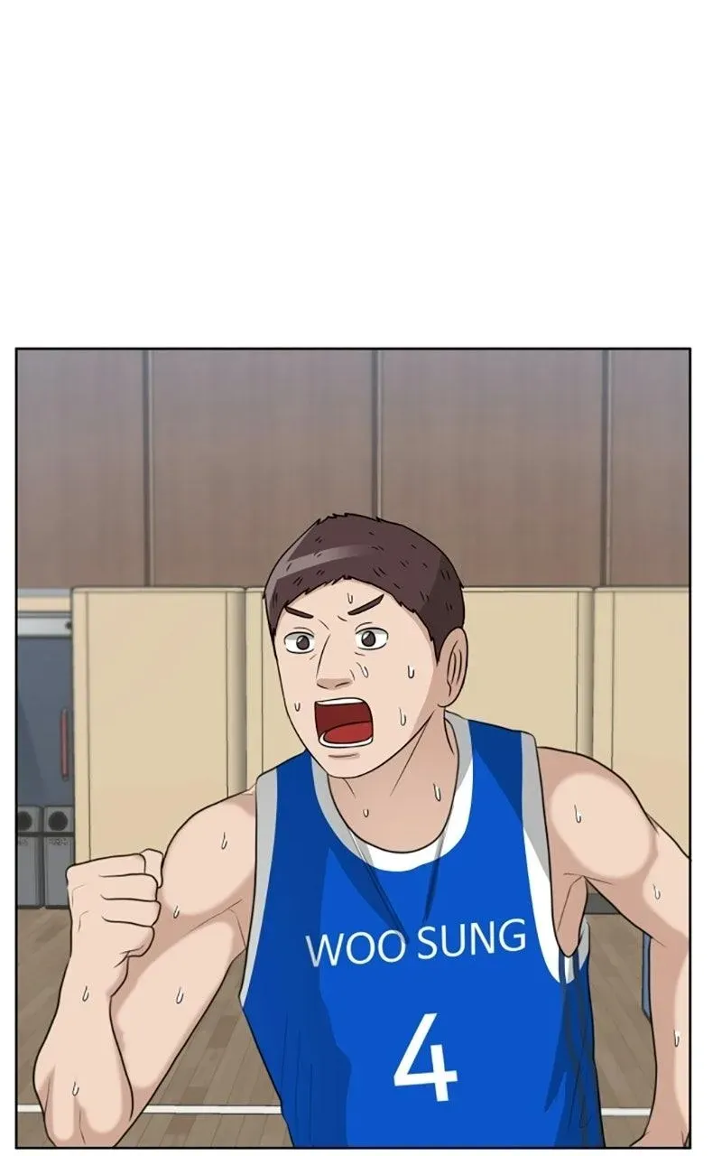 Read Bigman chapter 165 image 105 on Lezhin