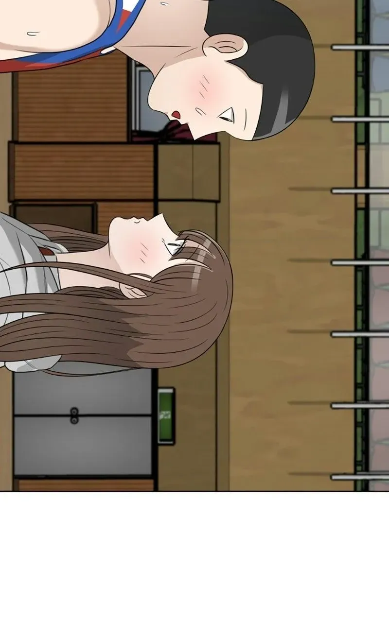 Read Bigman chapter 165 image 16 on Lezhin