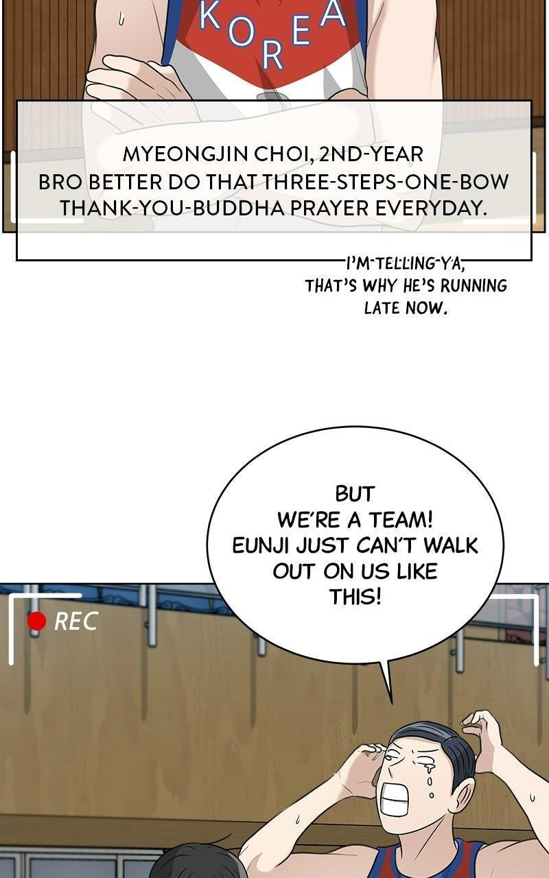 Read Bigman chapter 166 image 36 on Lezhin