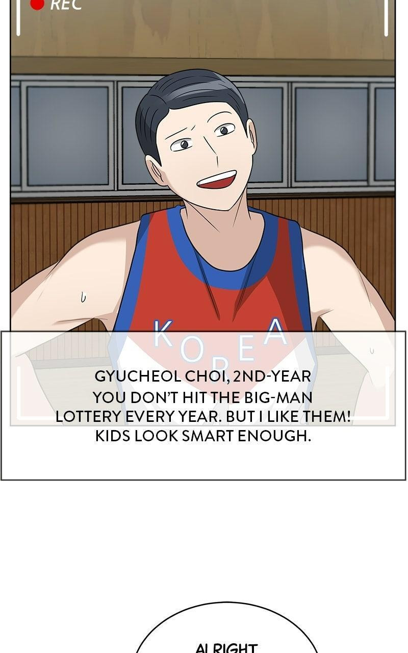 Read Bigman chapter 166 image 54 on Lezhin