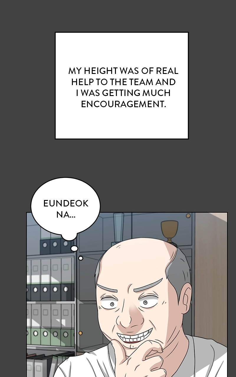 Read Bigman chapter 17 image 68 on Lezhin