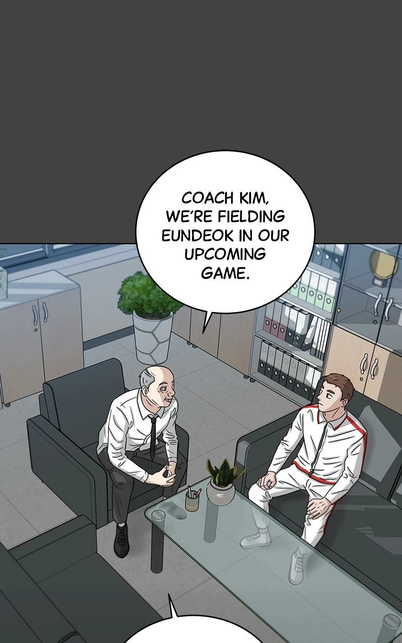 Read Bigman chapter 18 image 0 on Lezhin