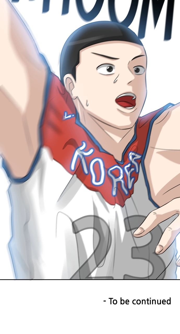 Read Bigman chapter 2 image 101 on Lezhin