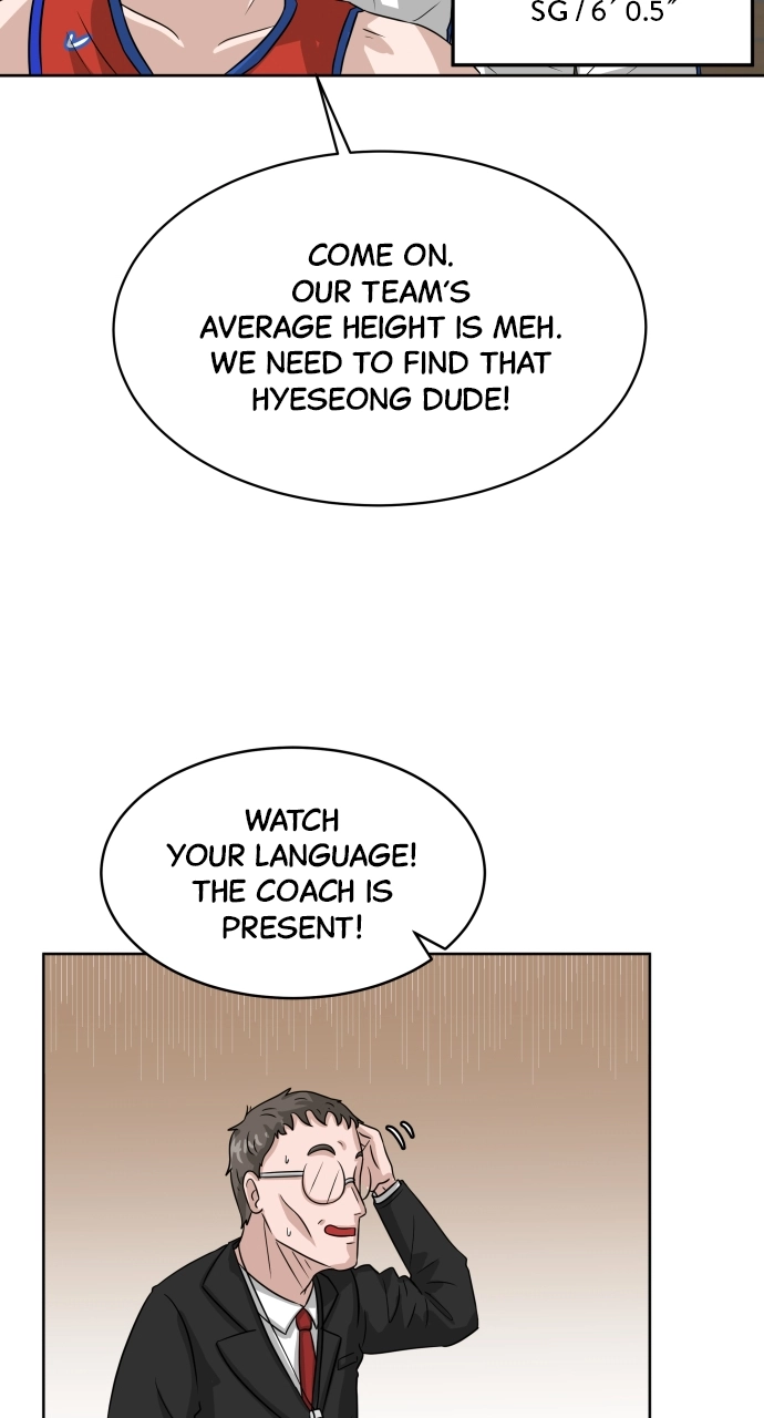 Read Bigman chapter 2 image 15 on Lezhin