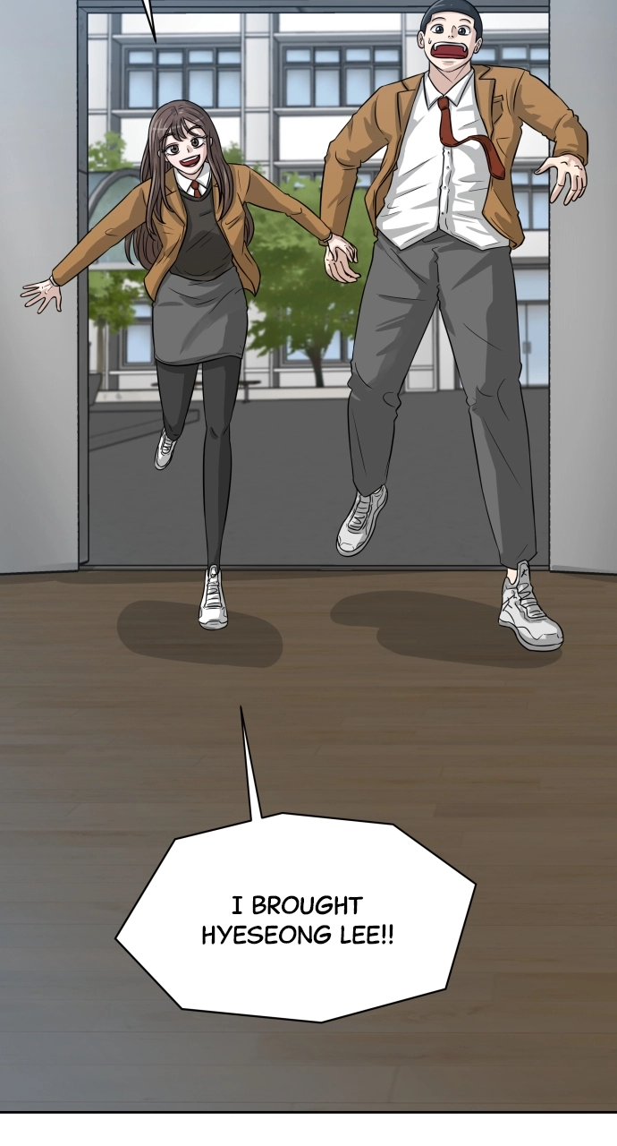 Read Bigman chapter 2 image 21 on Lezhin
