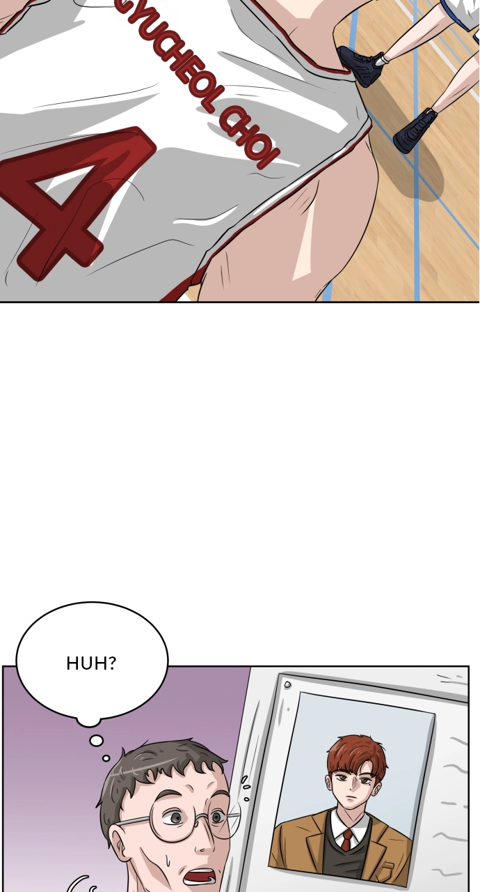 Read Bigman chapter 2 image 26 on Lezhin