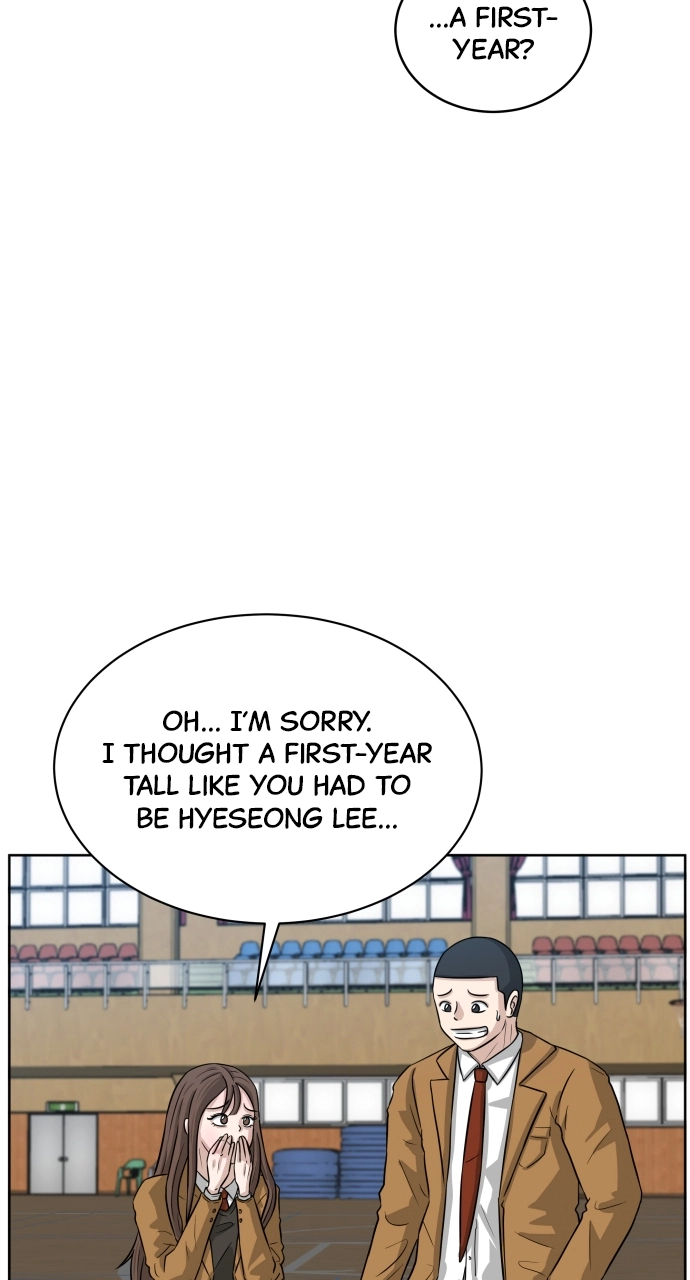 Read Bigman chapter 2 image 37 on Lezhin