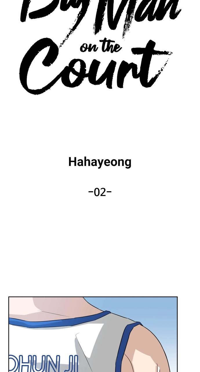 Read Bigman chapter 2 image 44 on Lezhin
