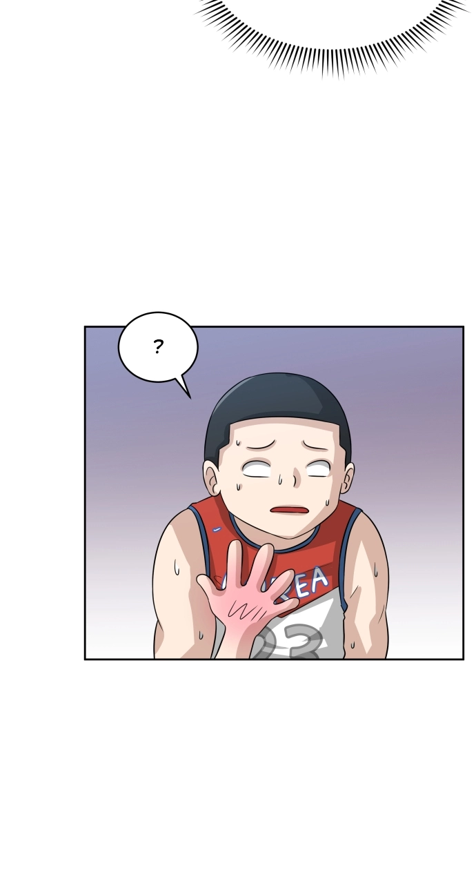 Read Bigman chapter 2 image 58 on Lezhin