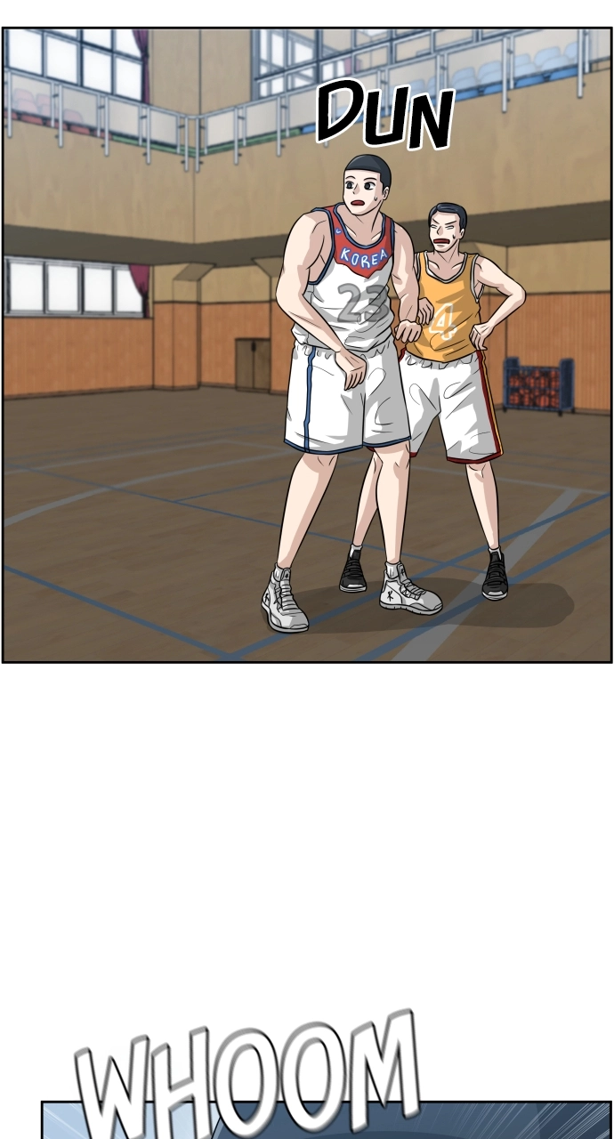 Read Bigman chapter 2 image 74 on Lezhin