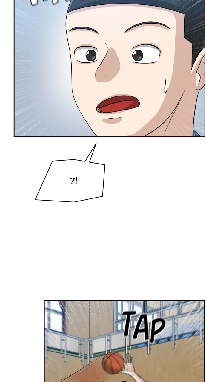 Read Bigman chapter 2 image 75 on Lezhin