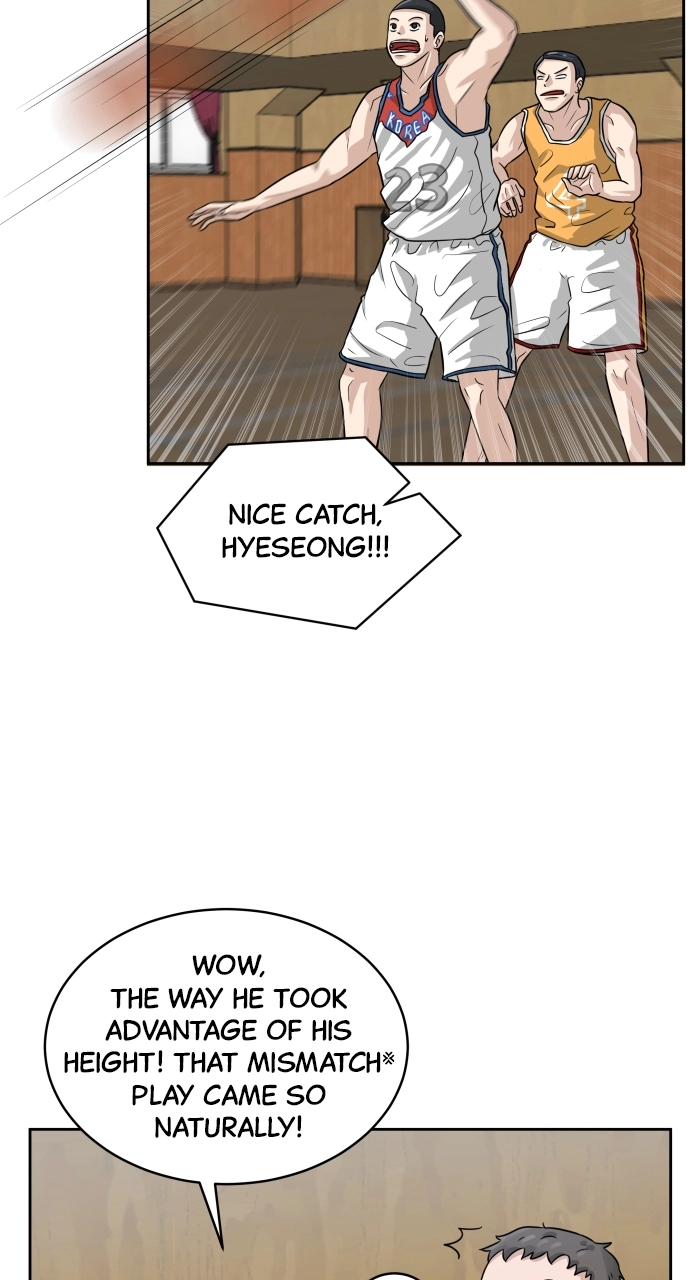 Read Bigman chapter 2 image 76 on Lezhin