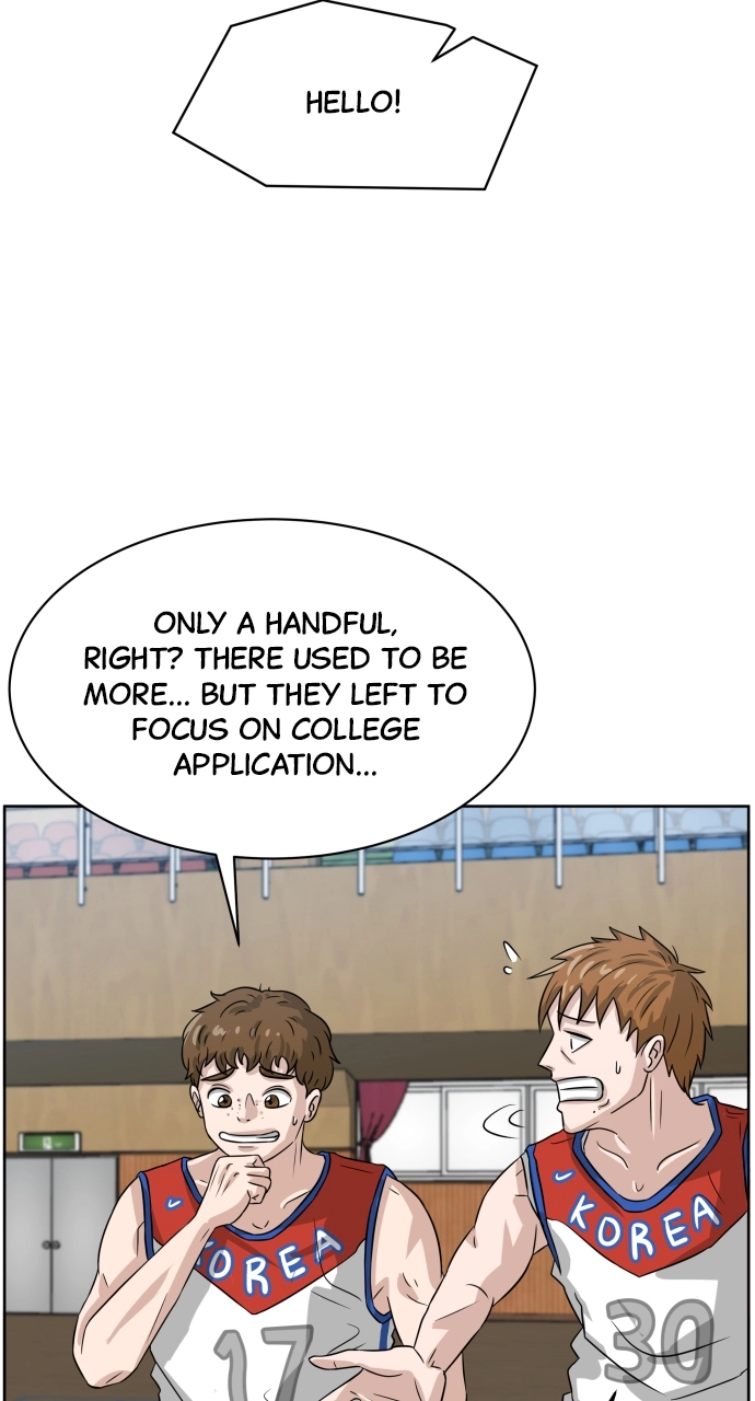 Read Bigman chapter 2 image 8 on Lezhin