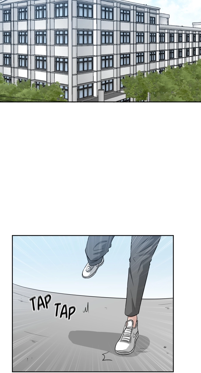 Read Bigman chapter 2 image 81 on Lezhin