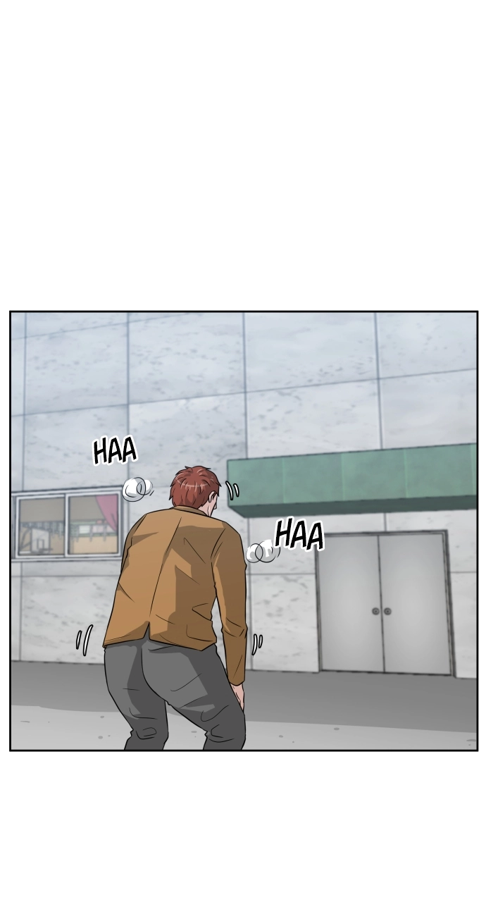 Read Bigman chapter 2 image 82 on Lezhin