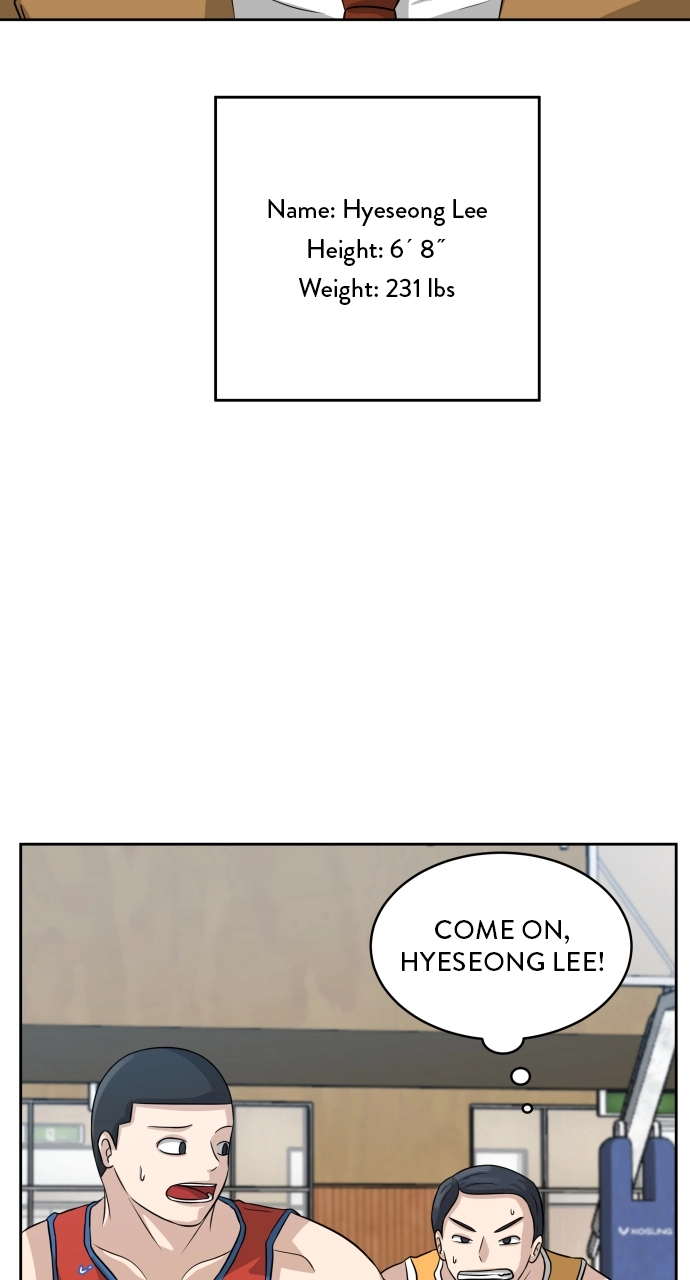 Read Bigman chapter 2 image 89 on Lezhin