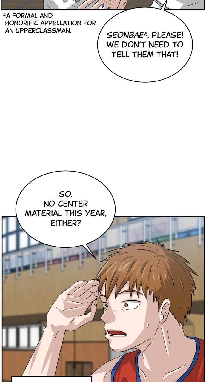 Read Bigman chapter 2 image 9 on Lezhin