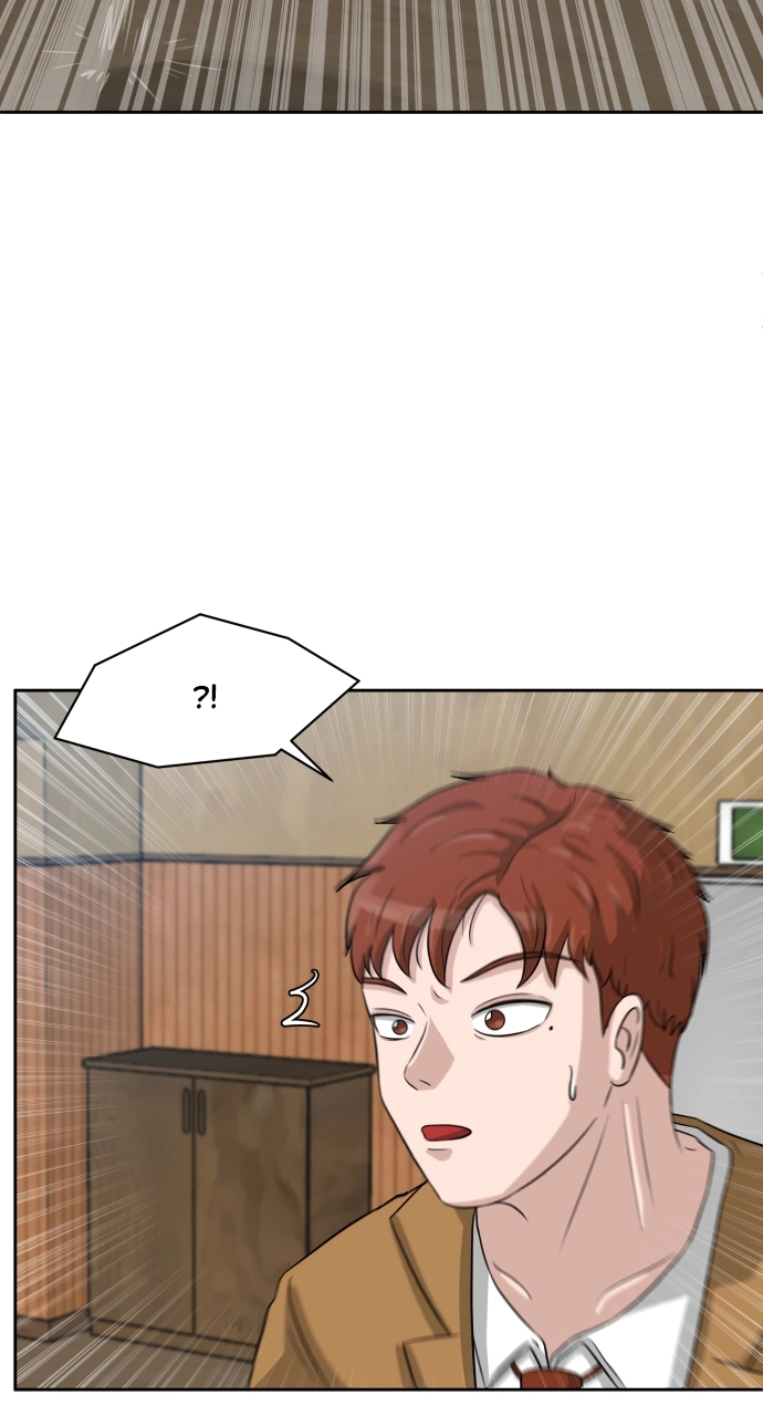 Read Bigman chapter 2 image 99 on Lezhin