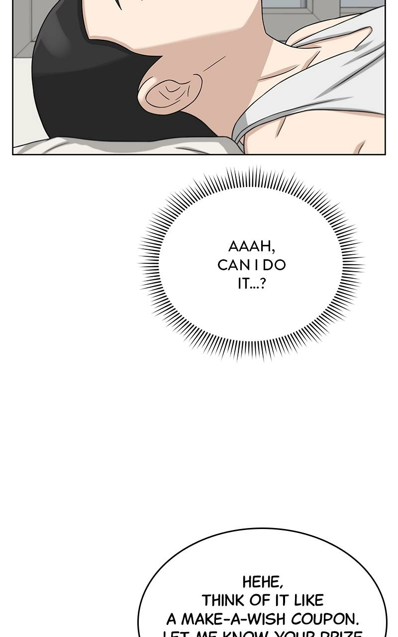 Read Bigman chapter 20 image 6 on Lezhin